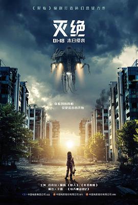 深夜厨房自述中文字幕项目封面